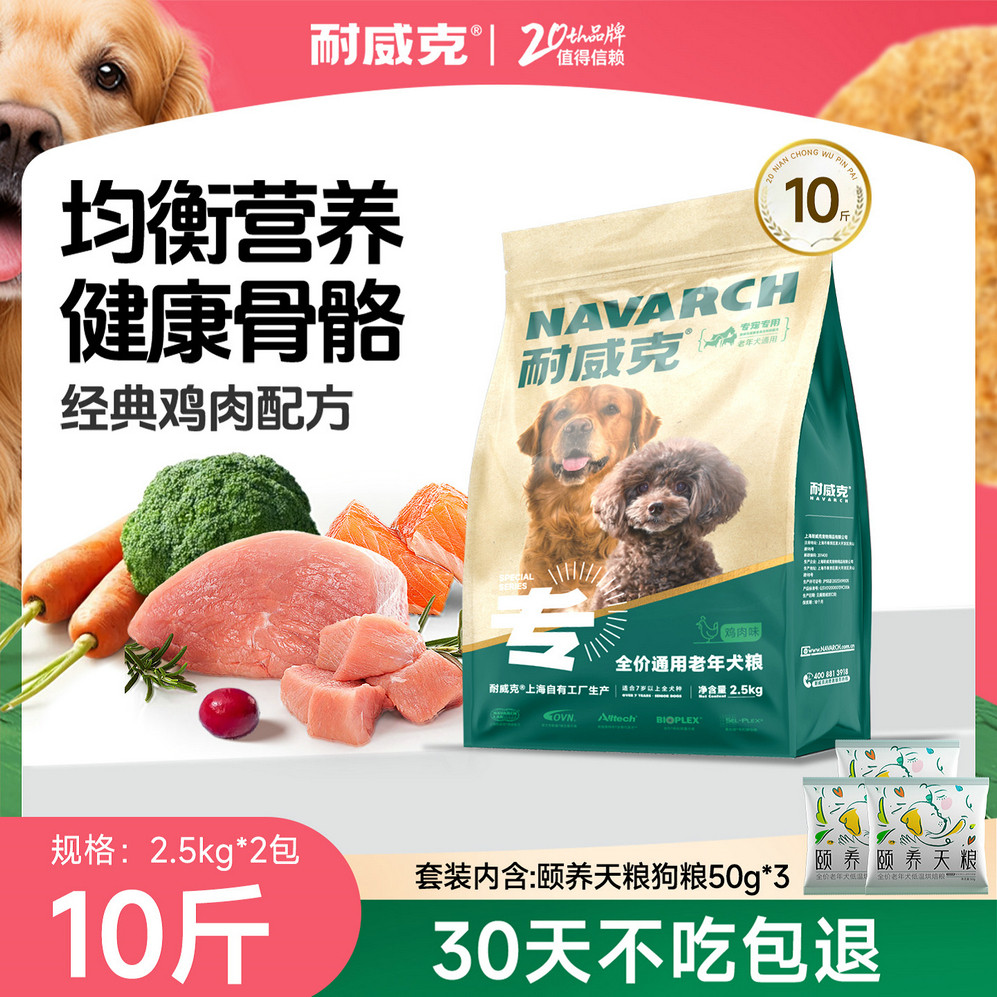 商品缩略图 1
