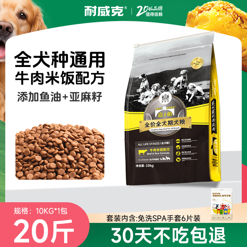 商品缩略图 1
