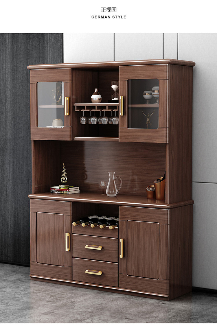 【胡桃木】新中式实木酒柜餐边柜一体客厅储物隔断玄关柜现代简约
