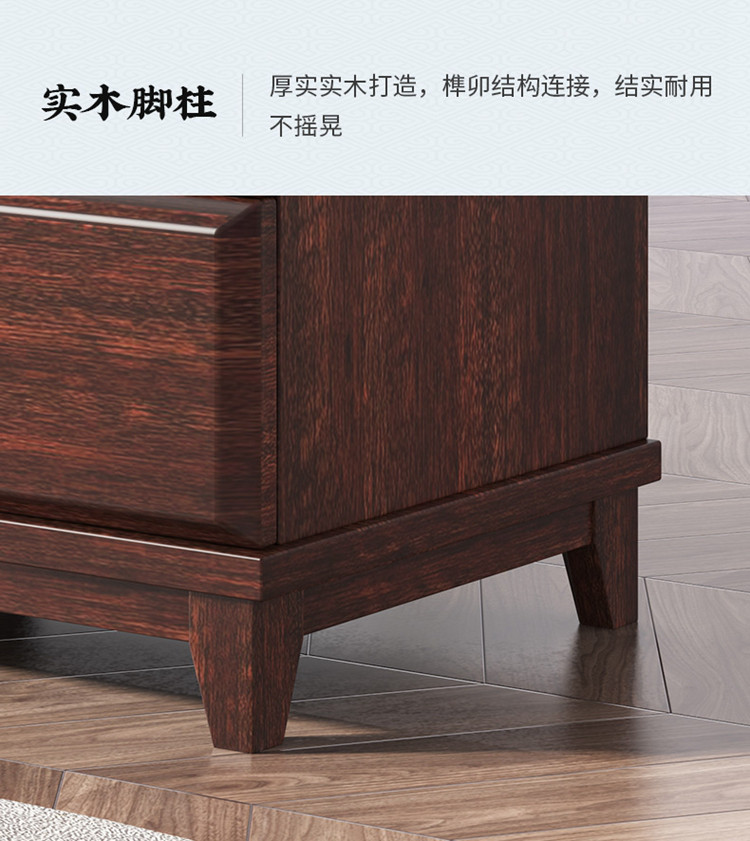 新中式实木床头柜紫金檀木中式禅意两抽屉静音红木卧室家具