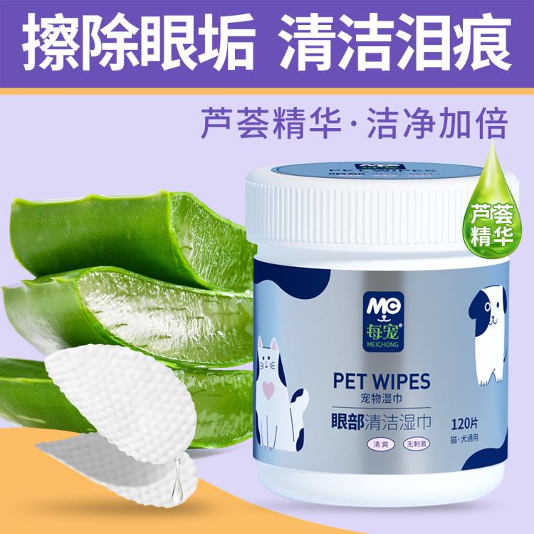 商品缩略图 5