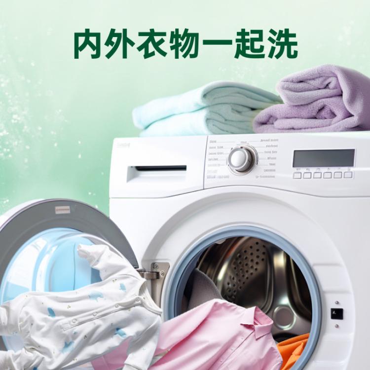 Dettol 【杀菌100种】滴露衣物除菌液3L*2+湿巾10片 衣物消毒去霉味