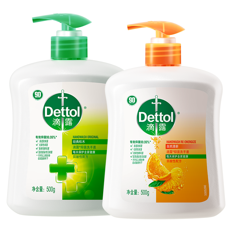 Dettol ־99.99%¶־ϴҺ500g*2 ˬྻ ƤͯΨƷ38Ԫ