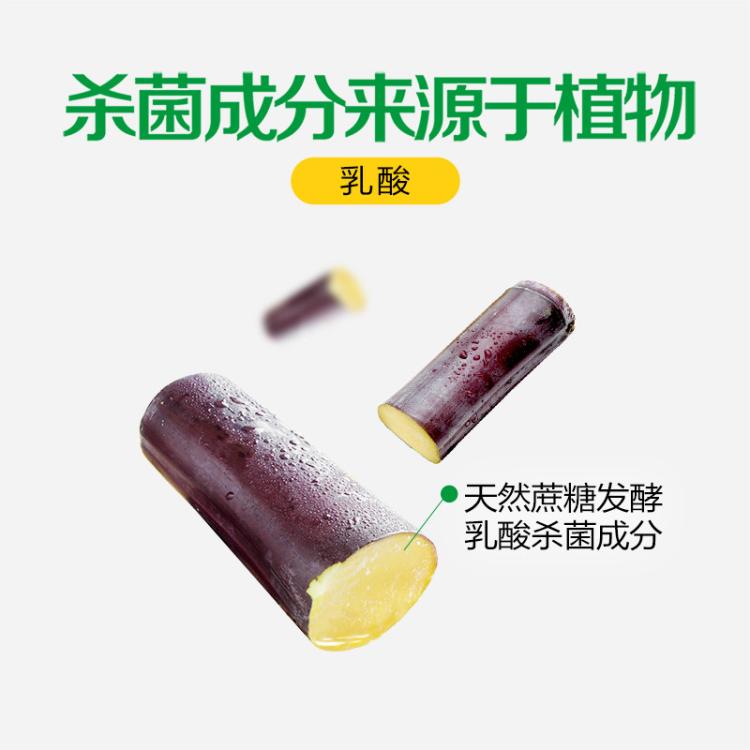 Dettol 【有效灭活李斯特菌】滴露清洁除菌喷雾500ml 青苹果香冰箱微波炉
