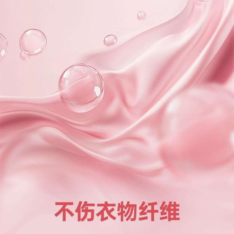 Dettol 【衣物杀菌留香】滴露自然消毒液 白桃与葡萄柚香氛1L*2+湿巾10片