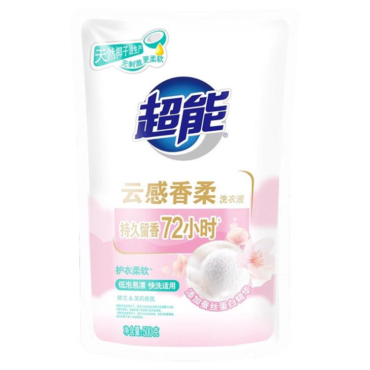 超能 【超值爆款】洁净柔护炫彩云感APG洗衣液补充装持久留香 图 6