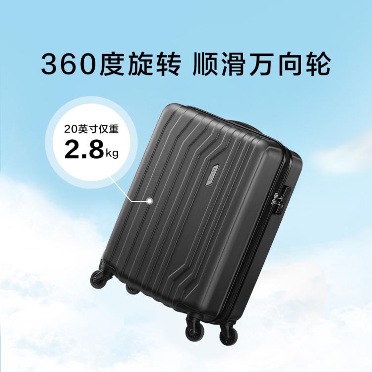 美旅 【人气时尚条纹款】超轻行李箱行李箱商务万向轮密码箱男女TC5