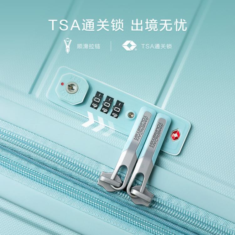 美旅 超轻大容量登机箱时尚多彩行李箱可扩容登机旅行箱云感拉杆箱NI8