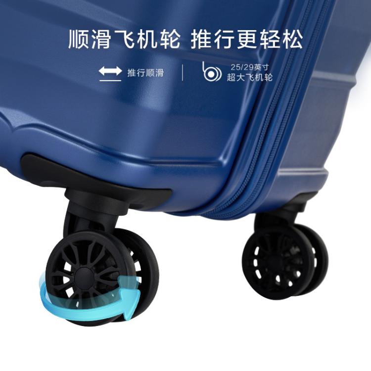 美旅 【超值】耐用磨砂横纹20英寸大容量行李箱女拉杆箱旅行箱QH4