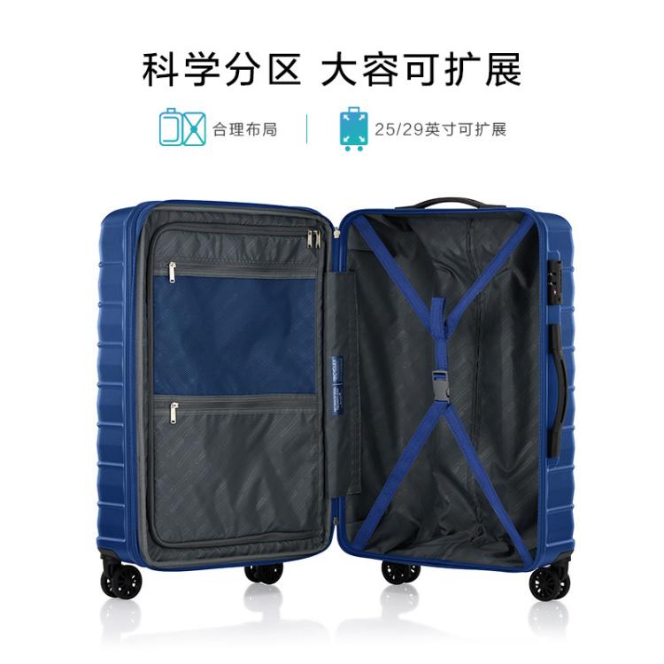 美旅 【超值】耐用磨砂横纹20英寸大容量行李箱女拉杆箱旅行箱QH4