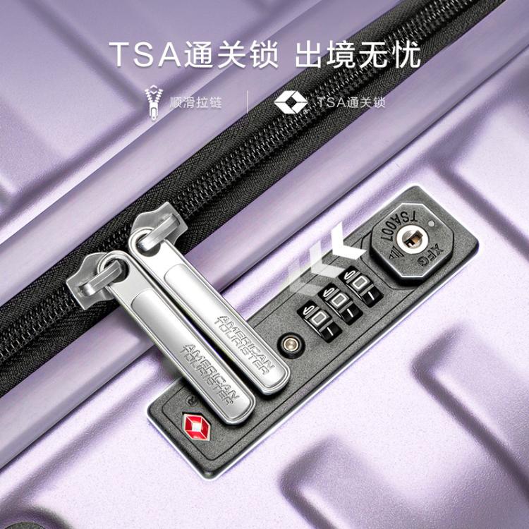 美旅 夏日出游小型超轻登机箱大容量行李箱女密码箱拉杆箱男旅行箱NJ2