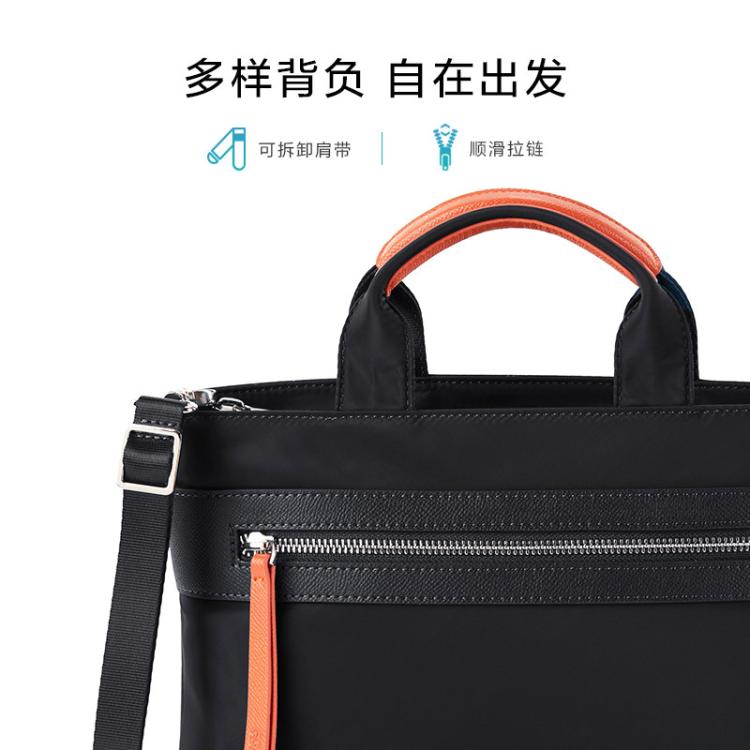 美旅 简约百搭斜挎包女款单肩包大容量背包通勤时尚包包QV5