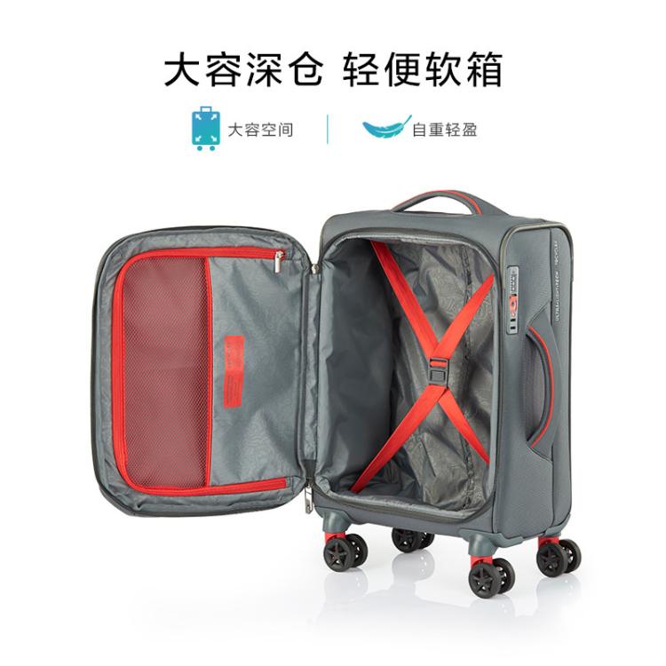 美旅 胖胖箱轻便行李箱女登机箱拉杆箱侧开大容量家庭旅行箱男QJ6