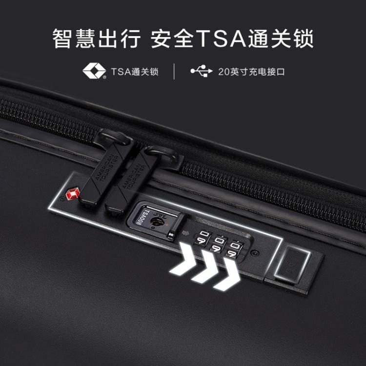 美旅 多巴胺登机箱女轻便扩展圆角高颜值耐用行李箱大容量旅行箱MC7