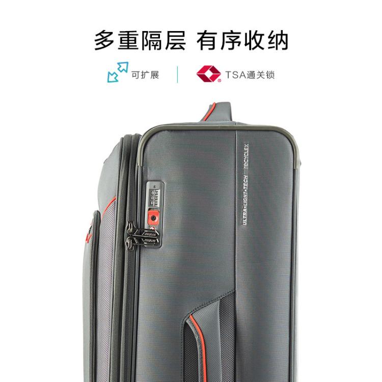 美旅 胖胖箱轻便行李箱女登机箱拉杆箱侧开大容量家庭旅行箱男QJ6