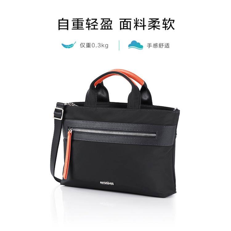 美旅 简约百搭斜挎包女款单肩包大容量背包通勤时尚包包QV5