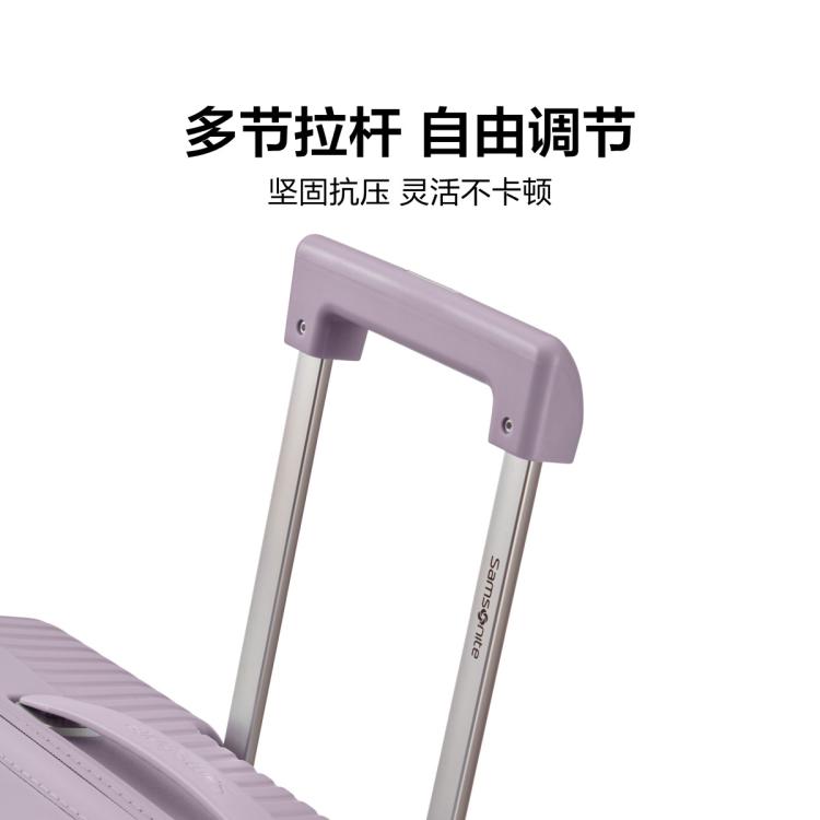 新秀丽 行李箱20寸女登机耐用拉杆箱大容量28寸结实耐用旅行箱KD8