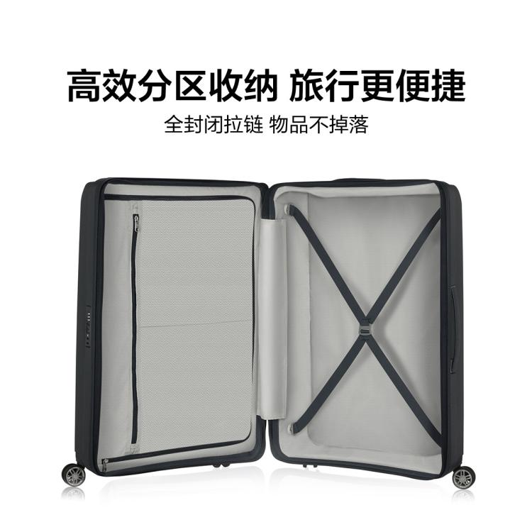 新秀丽 行李箱20寸女登机耐用拉杆箱大容量28寸结实耐用旅行箱KD8