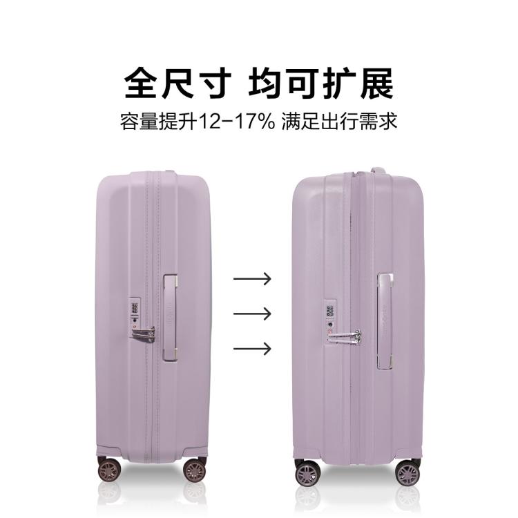 新秀丽 行李箱20寸女登机耐用拉杆箱大容量28寸结实耐用旅行箱KD8