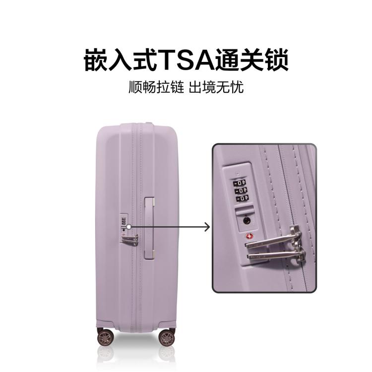 新秀丽 行李箱20寸女登机耐用拉杆箱大容量28寸结实耐用旅行箱KD8