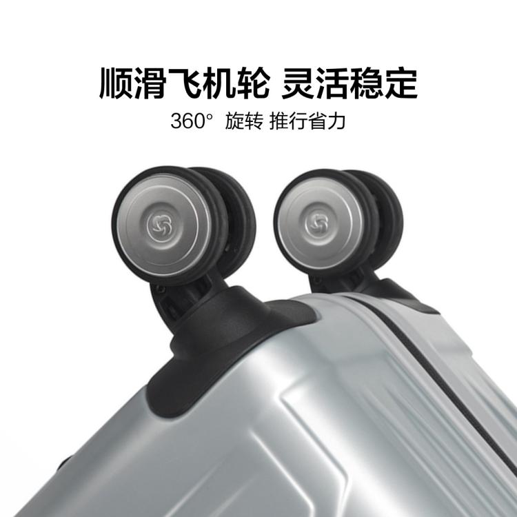新秀丽 【轻盈耐用】高颜值旅行箱商务拉杆箱大容量行李箱男女密码箱 06Q
