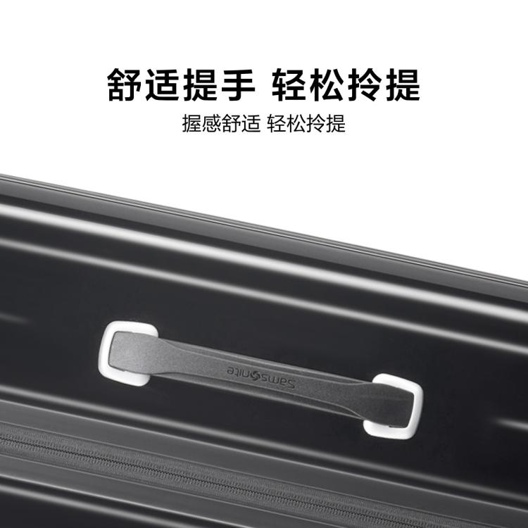 新秀丽 【轻盈耐用】高颜值旅行箱商务拉杆箱大容量行李箱男女密码箱 06Q