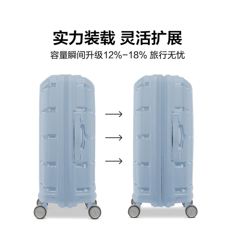 新秀丽 【轻便抗压】都市商务风大牌拉杆箱轻量通勤出差旅行箱 QM4