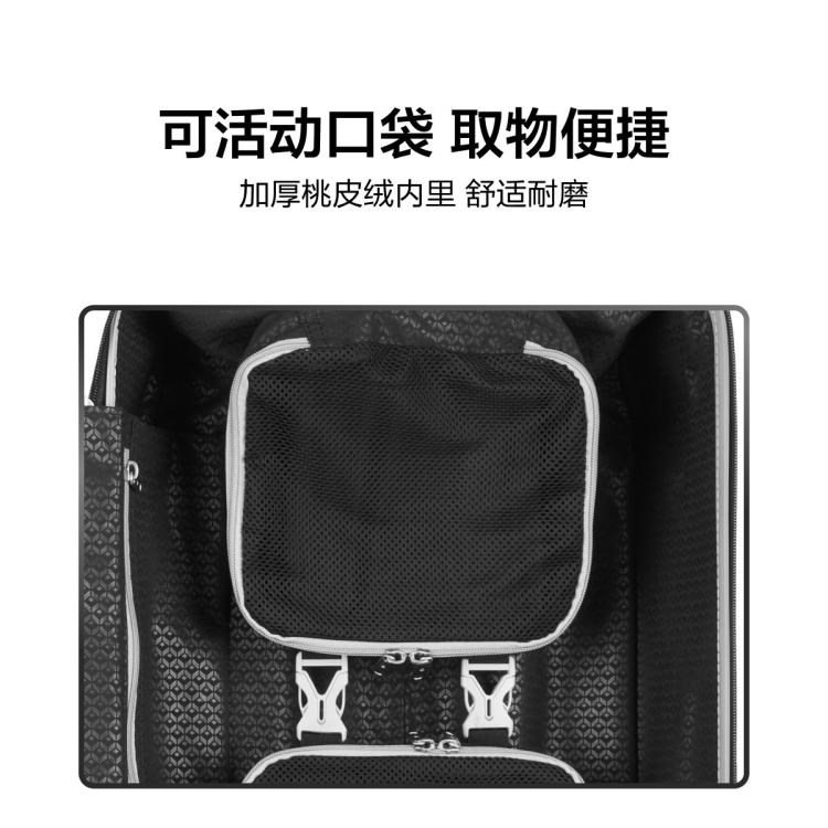 新秀丽 【轻盈耐用】高颜值旅行箱商务拉杆箱大容量行李箱男女密码箱 06Q