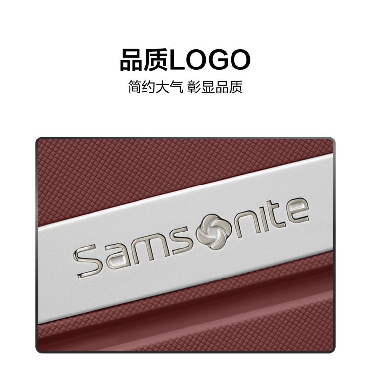 新秀丽 【轻便抗压】都市商务风大牌拉杆箱轻量通勤出差旅行箱 QM4