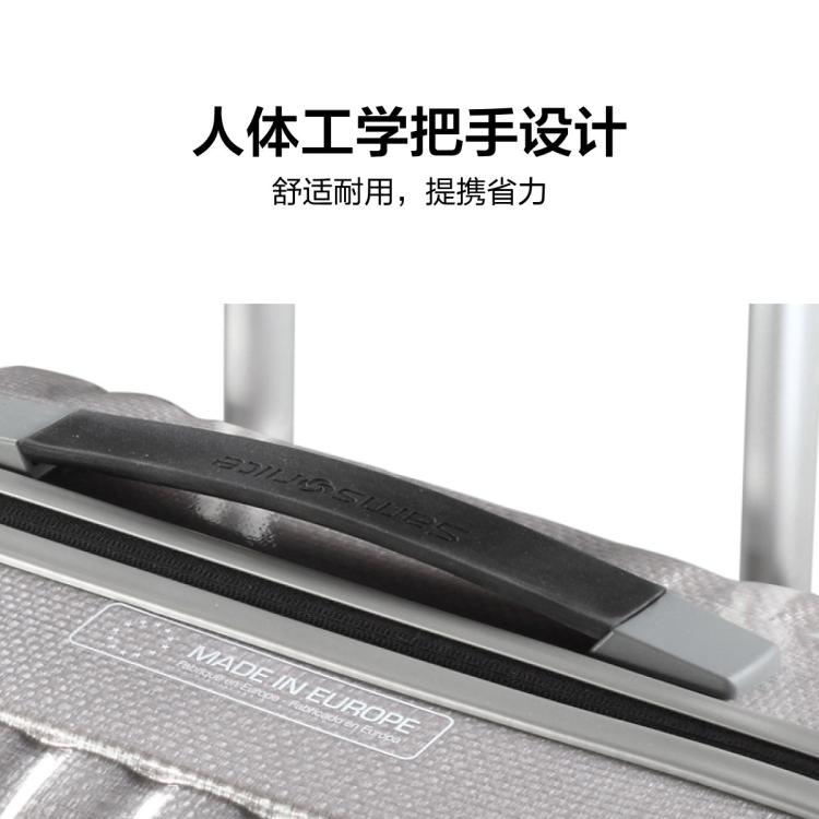 新秀丽 【婚嫁款】大容量轻韧耐磨拉杆箱登机旅行箱密码行李箱男女40U