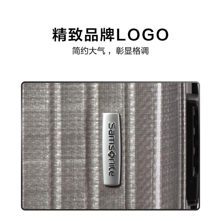 新秀丽 【婚嫁款】大容量轻韧耐磨拉杆箱登机旅行箱密码行李箱男女40U