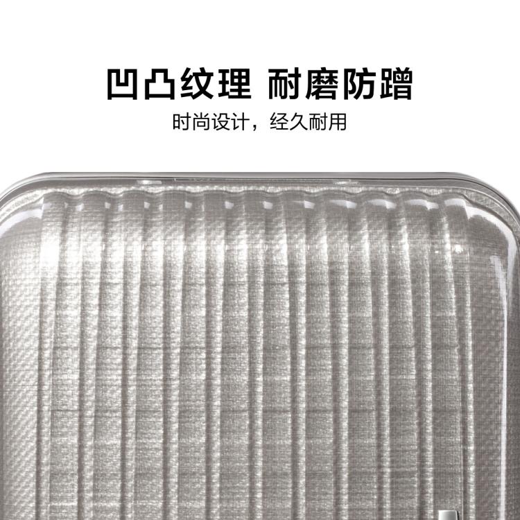 新秀丽 【婚嫁款】大容量轻韧耐磨拉杆箱登机旅行箱密码行李箱男女40U