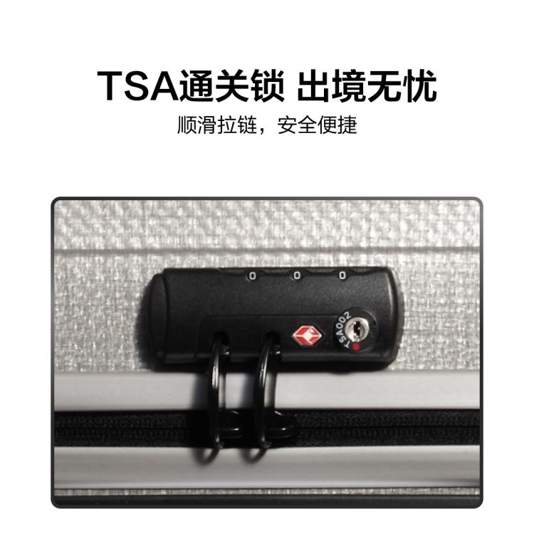 新秀丽 【婚嫁款】大容量轻韧耐磨拉杆箱登机旅行箱密码行李箱男女40U