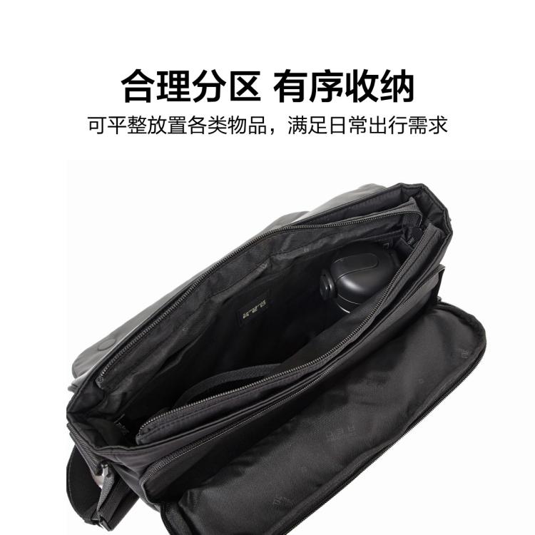 新秀丽 男士斜挎包商务通勤纯色休闲单肩包大容量男包UF8