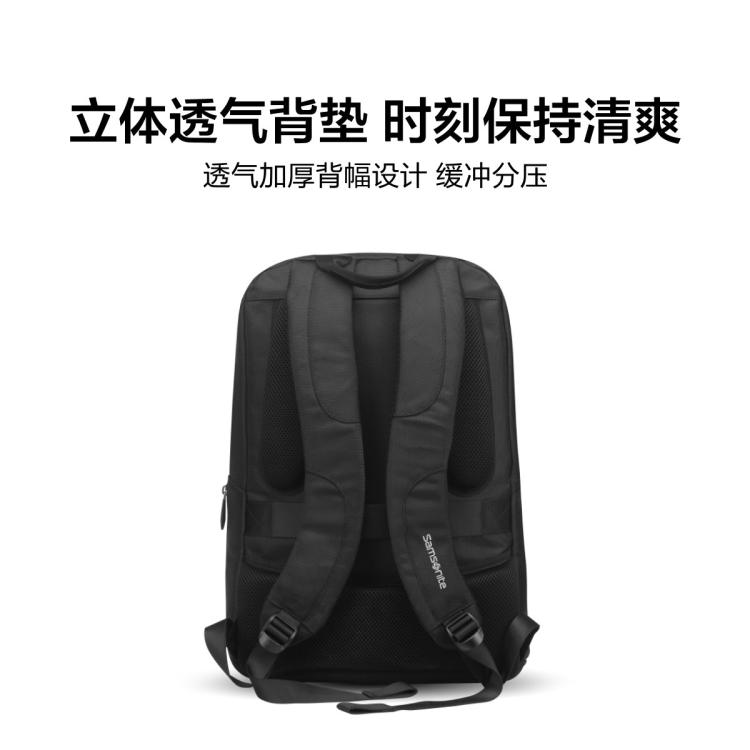 新秀丽 都市通勤商务出差时尚休闲双肩包男女电脑包商务背包36B