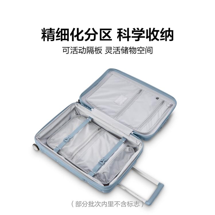 新秀丽 【轻便抗压】都市商务风大牌拉杆箱轻量通勤出差旅行箱 QM4