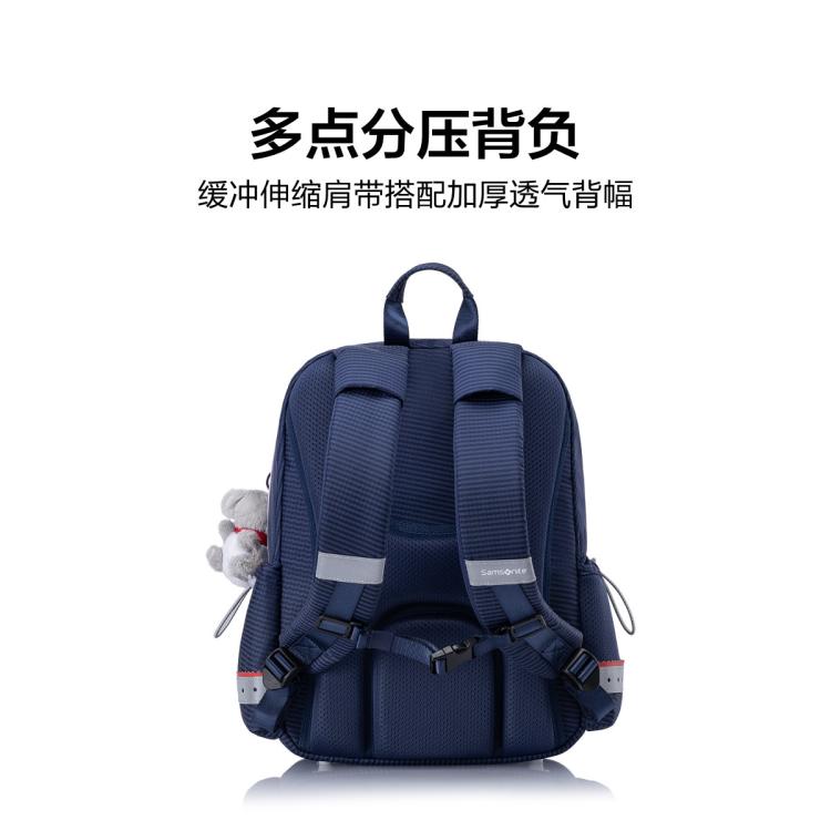 新秀丽 开学季1-6年级儿童双肩书包小学生书包减负男女童背包 TU6