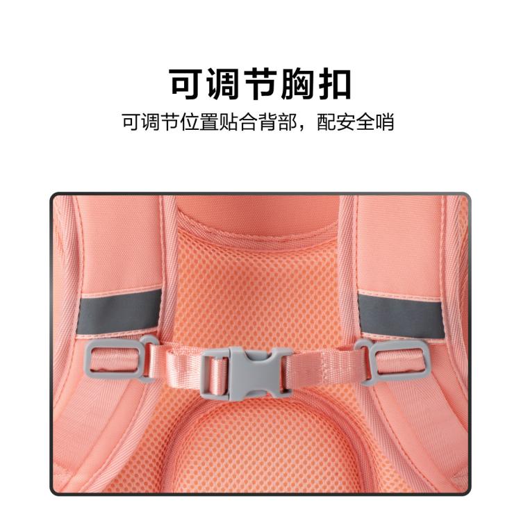 新秀丽 开学季4-6年级迪士尼学生书包男女大容量儿童背包 TU7