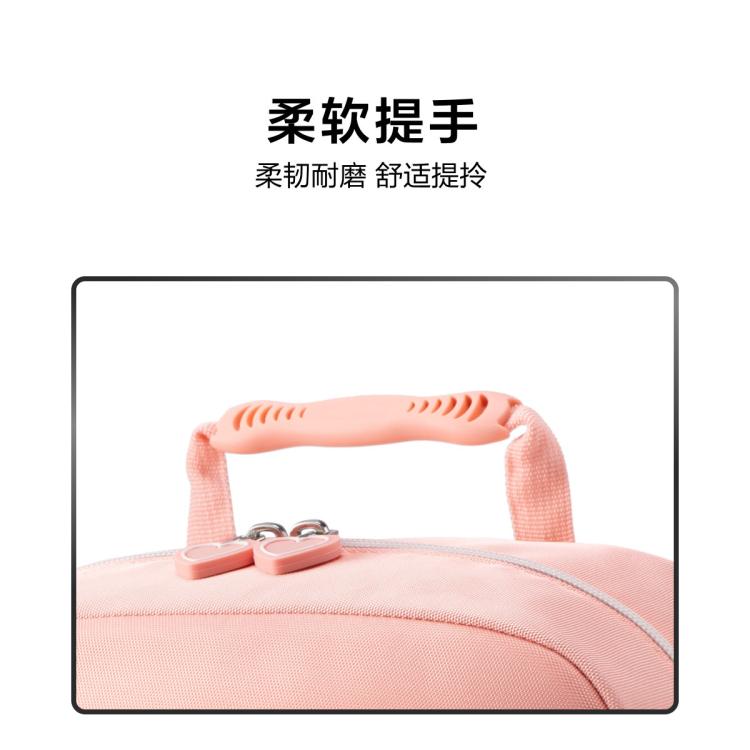 新秀丽 开学季4-6年级迪士尼学生书包男女大容量儿童背包 TU7