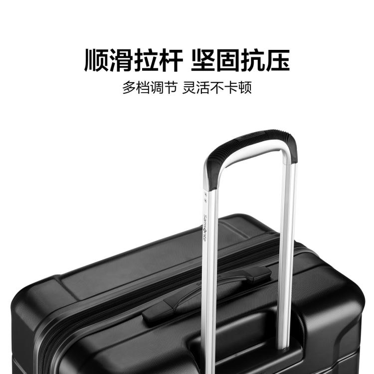 新秀丽 【出游套组】闺蜜同行可扩展时尚条纹黑色拉杆箱21/27寸旅行箱TD3