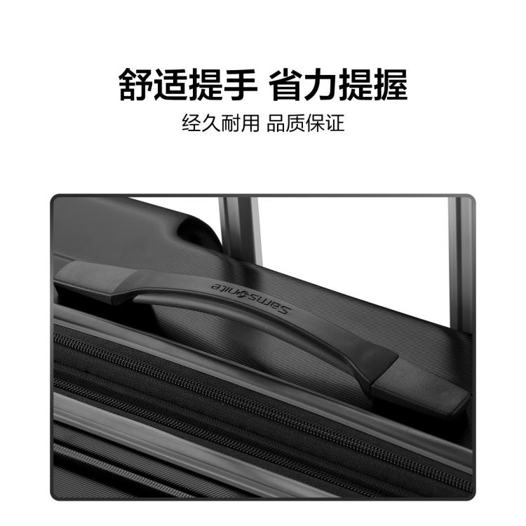 新秀丽 【出游套组】闺蜜同行可扩展时尚条纹黑色拉杆箱21/27寸旅行箱TD3