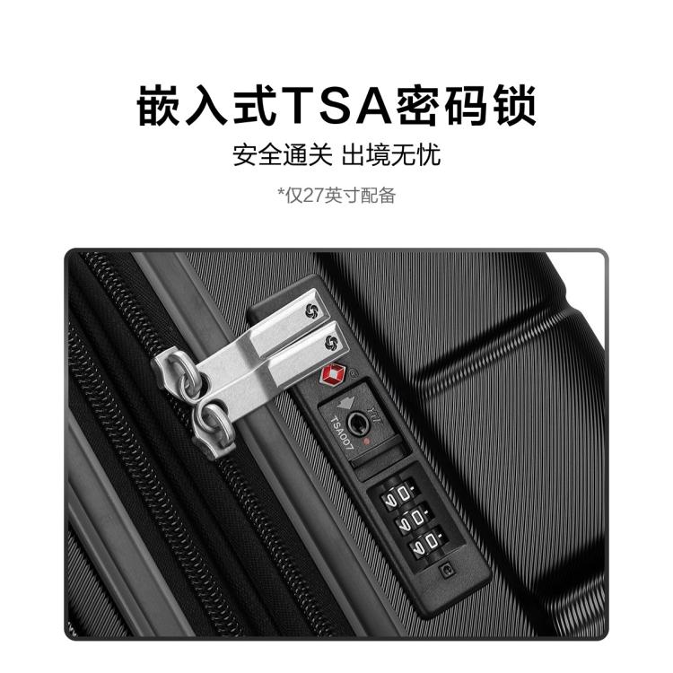 新秀丽 【出游套组】闺蜜同行可扩展时尚条纹黑色拉杆箱21/27寸旅行箱TD3