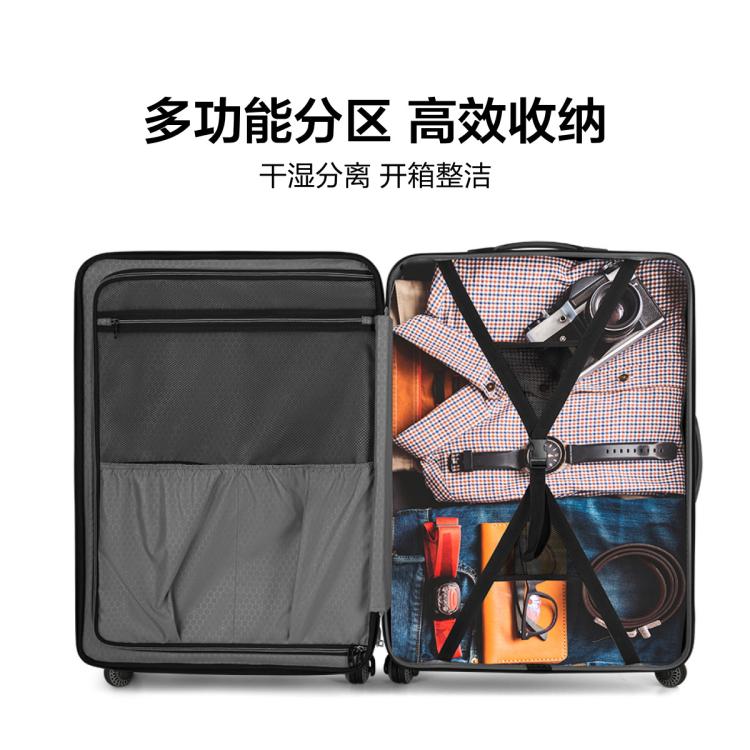 新秀丽 【出游套组】闺蜜同行可扩展时尚条纹黑色拉杆箱21/27寸旅行箱TD3