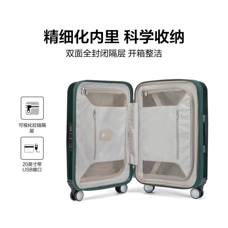 新秀丽 【全尺寸可扩展】复古摩登行李箱飞机轮旅行箱轻盈耐用登机箱 GN7