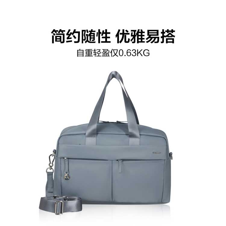 新秀丽 短途出行旅行包大容量通勤手拿耐用轻便手提包KP0