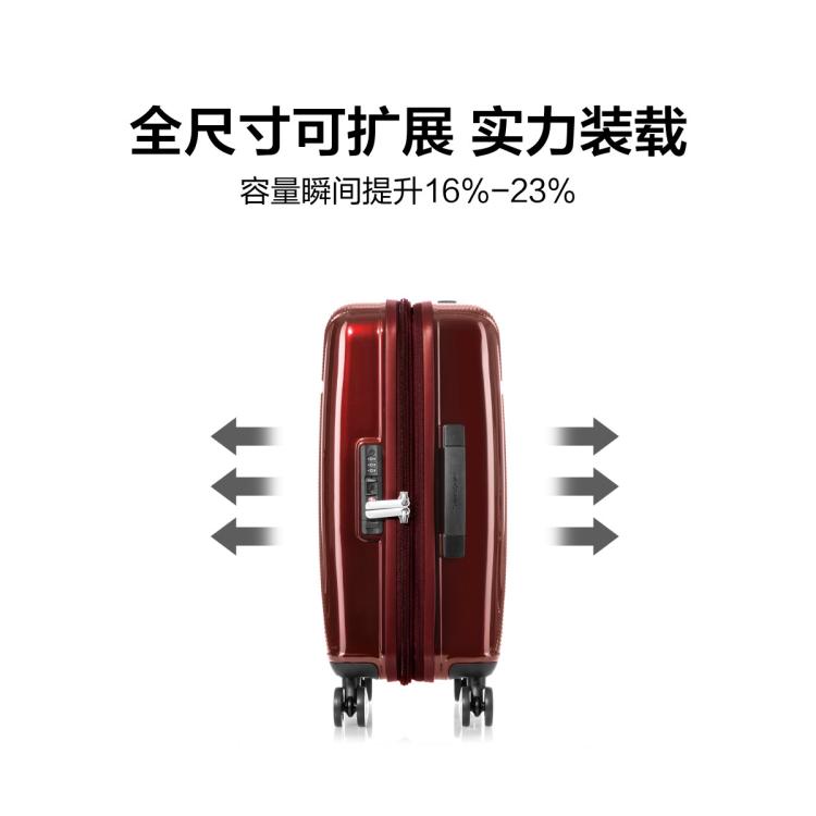 新秀丽 【全尺寸可扩展】复古摩登行李箱飞机轮旅行箱轻盈耐用登机箱 GN7