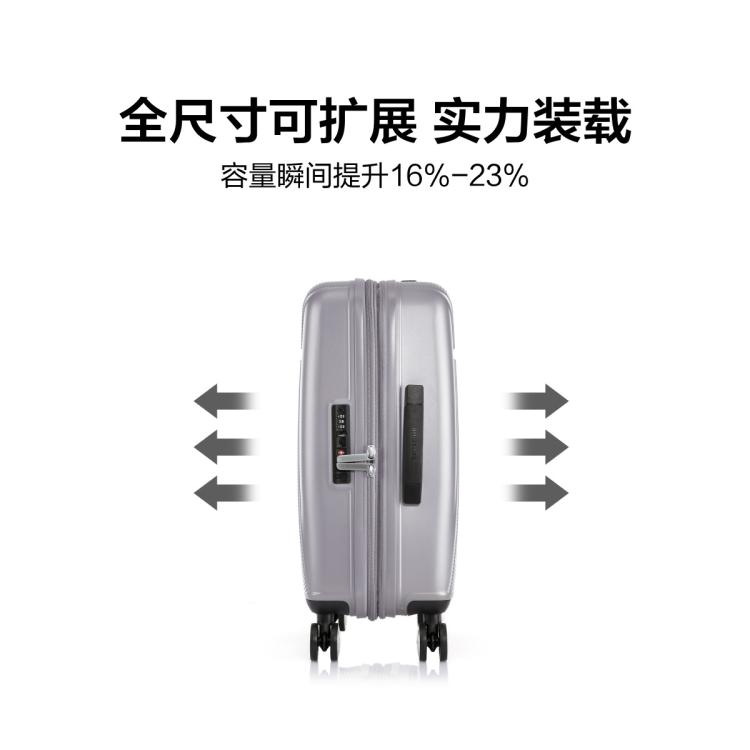 新秀丽 【全尺寸可扩展】复古摩登行李箱飞机轮旅行箱轻盈耐用登机箱 GN7
