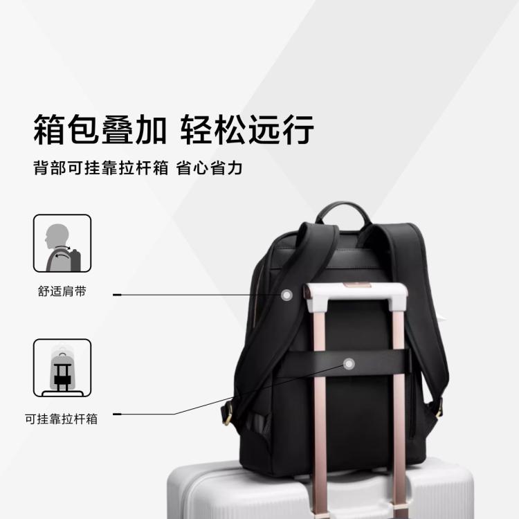 新秀丽 【百搭通勤】双肩包女士商务通勤休闲大容量织物高颜值书包TU8