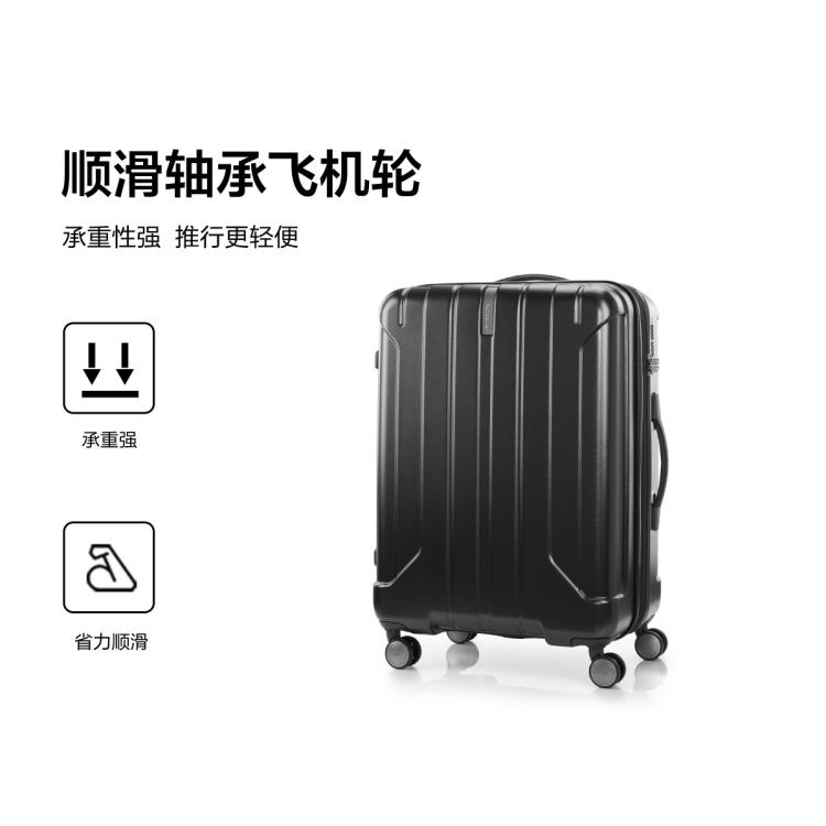 新秀丽 【轻奢哑光】休闲男女行李箱大容量可扩容登机箱旅行箱AY8