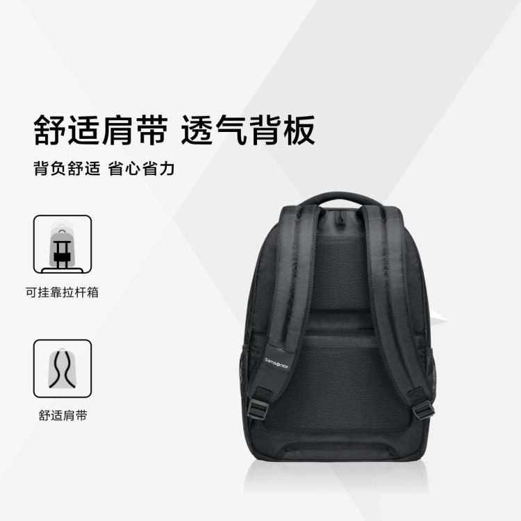 新秀丽 热卖爆款休闲出游短途差旅男士双肩包商务电脑包夏季轻便包包TR5